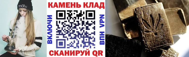 Продажа наркотиков Байкальск Alpha-PVP  Мефедрон 