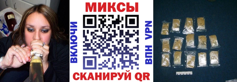 Бутират GHB  это как зайти  Байкальск  цена  