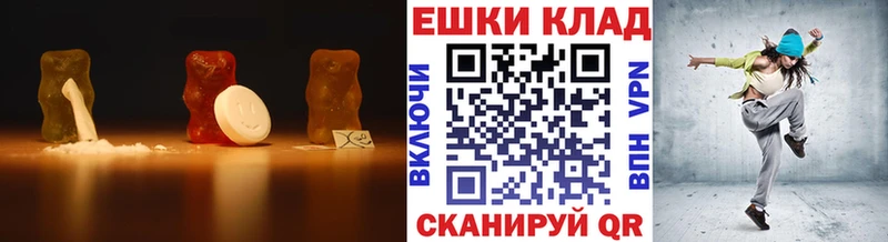 Экстази 300 mg  blacksprut ONION  Байкальск  мориарти какой сайт  где найти наркотики 
