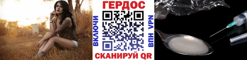 KRAKEN ССЫЛКА  Байкальск  Героин Афган  цена  