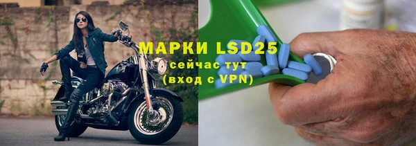 скорость mdpv Покачи