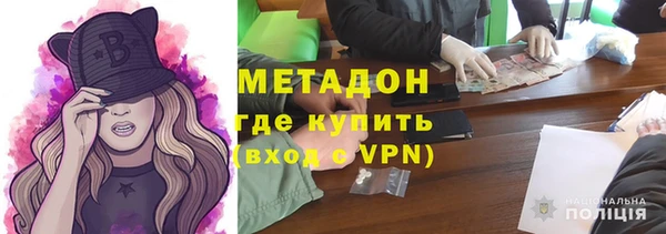 спиды Арсеньев