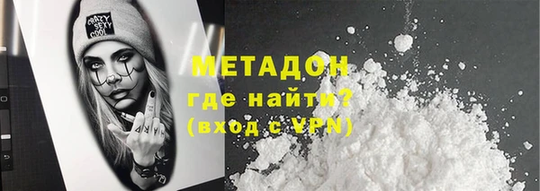 спиды Арсеньев