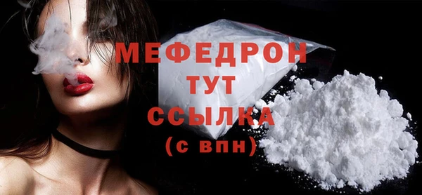 mix Аркадак