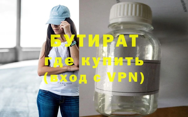 mix Аркадак