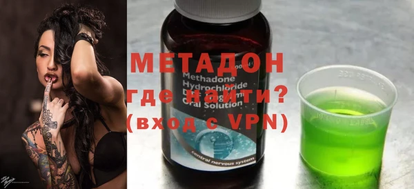 винт Армянск