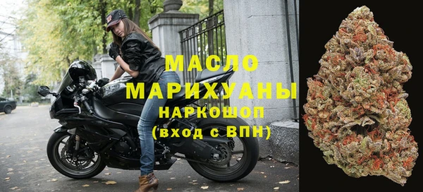 mix Аркадак