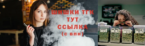 jwh Покров