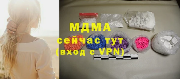 винт Покровск