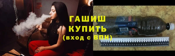 спиды Арсеньев