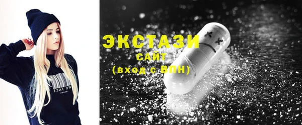 спиды Арсеньев