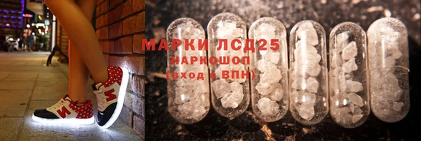 mix Аркадак