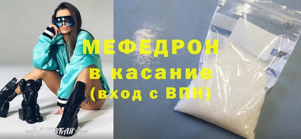 mix Аркадак